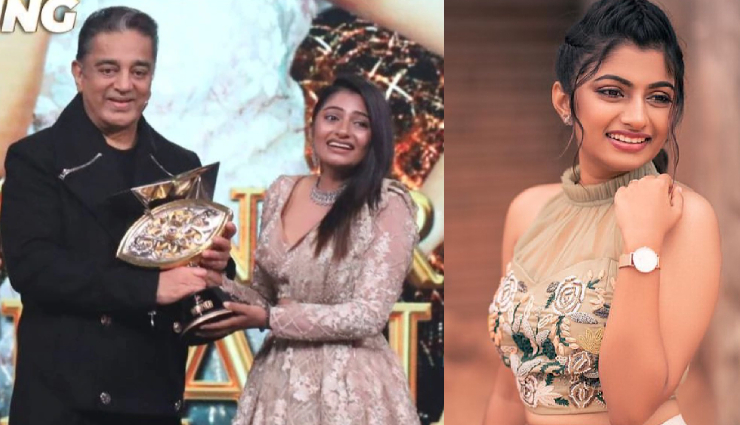 ‘बिग बॉस तमिल 7’ की विजेता बनीं अर्चना रविचंद्रन, मिला यह इनाम, इधर-इस एक्ट्रेस की बिगड़ी तबीयत