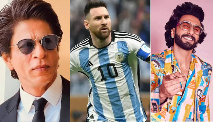FIFA World Cup 2022: अर्जेंटीना की जीत से गदगद हुआ बॉलीवुड, शाहरुख-रणवीर समेत इन सेलेब्स ने मेसी को दी बधाई 