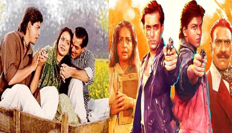 karan arjun re-release 2024,karan arjun vs re-released films 2024,karan arjun first day box office 2024,karan arjun opening collection 2024,re-released films 2024 box office,karan arjun vs re-released movies opening,karan arjun vs other re-released films 2024,karan arjun box office prediction 2024,karan arjun vs re-released films first day collection,karan arjun re-release success prediction