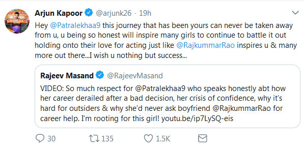 arjun kapoor praises patralekhaa,arjun kapoor,patralekhaa,entertainment news