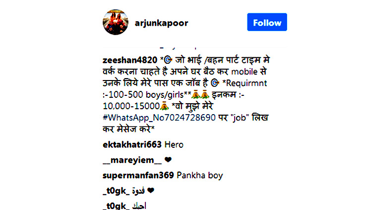 deepika padukone,priyanka chopra,alia bhatt,sonam kapoor,arjun kapoor,sonakshi sinha,sanjay kapoor,7 weird comments posted on celebrity pics,weird comments on celeb pics,funny comments on celeb pics