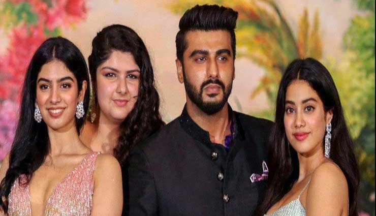 बहन की फिल्म 'धड़क' का ट्रेलर देख भाई अर्जुन ने किया ट्वीट, कह दी ये बड़ी बात