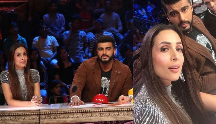 जल्द अपने रिश्ते को ऑफिशियल करने वाले है मलाइका-अर्जुन!