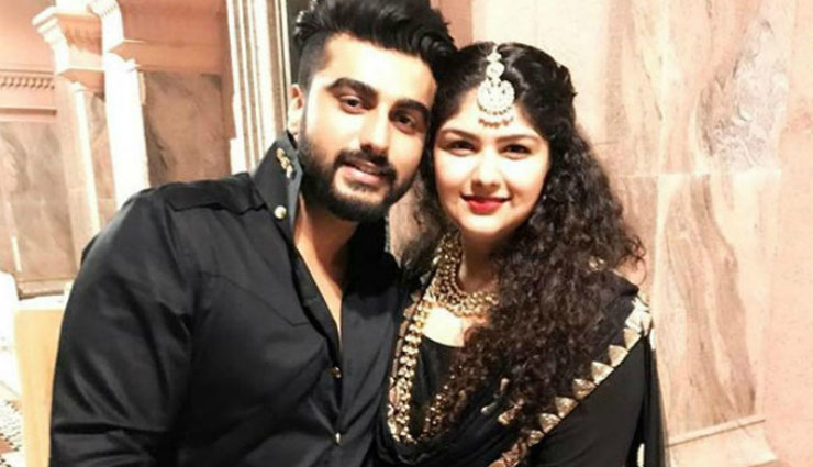 बहन अंशुला को मिलीं रेप की धमकी, भड़क उठे अर्जुन कपूर, कहा 'जो मेरी बहन को नुकसान पहुंचाने की कोशिश कर रहे हैं मैं...'