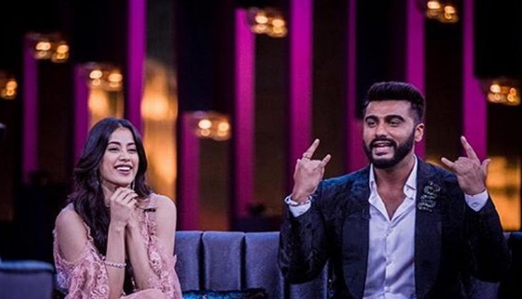 bollywood,arjun kapoor,anshula kapoor,rape threatened