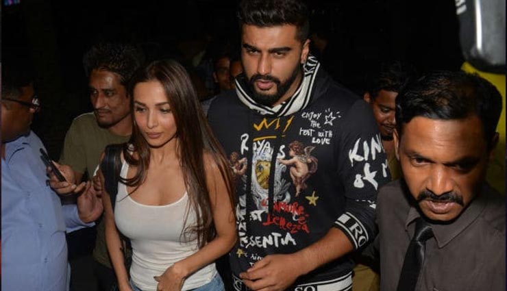 अप्रैल में शादी करेंगे अर्जुन-मलाइका, क्रिश्चियन रीति रिवाज से होगा बंधन arjun kapoor,malaika arora,arjun kapoor marriage,malaika arora marriage,arjun kapoor marriage date,malaika arora marriage date,bollywood,bollywood news hindi,bollywood gossips hindi