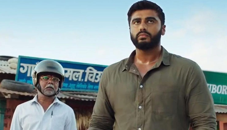 arjun kapoor,indias most wanted,arjun kapoor new movie,indias most wanted u a certificate,arjun kapoor news,malaika arora,entertainment,bollywood