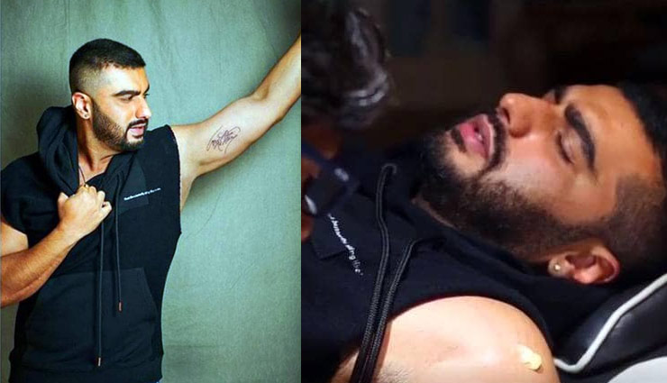 arjun kapoor,malaika arora,arjun kapoor tatoo,arjun kapoor news,entertainment,bollywood news in hindi