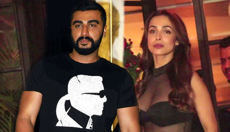 मलाइका अरोड़ा के साथ अपनी शादी को लेकर अर्जुन कपूर ने कही ये बात...