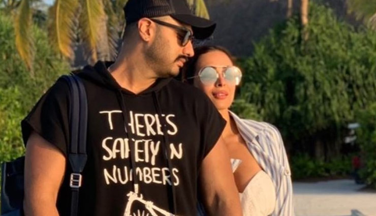bollywood news in hindi,arjun kapoor,malaika arora,arjun kapoor malaika arora marriage,arjun kapoor marriage date,malaika  arora marriage date,arjun kapoor dating malaika arora