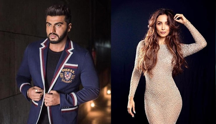 malaika arora,malaika arora workout video,malaika arora workout,malaika arora viral video,arjun kapoor,entertainment,bollywood