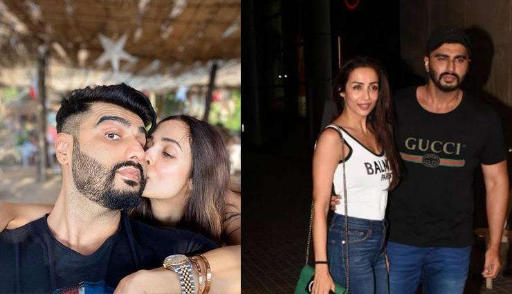 कुछ इस खास अंदाज में मलाइका और अर्जुन ने मनाया न्यू इयर, तस्वीर वायरल