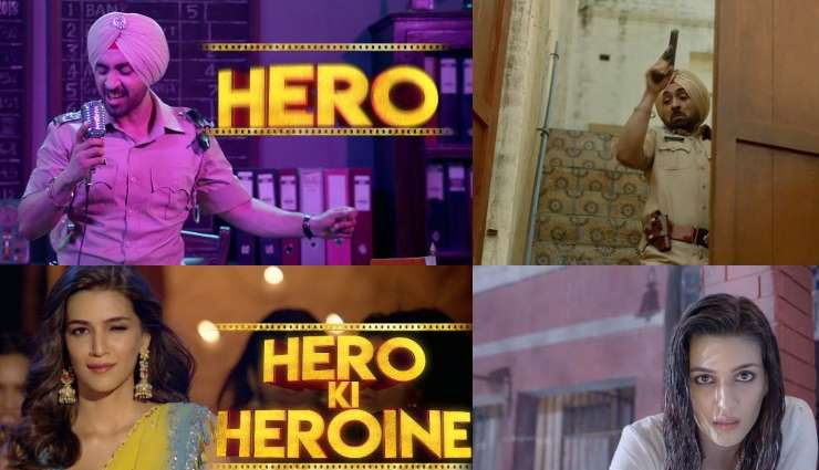 diljit dosanjh,kriti sanon,varun sharma,ronit roy,sunny leone,arjun patiala,arjun patiala trailer release,entertainment,bollywood