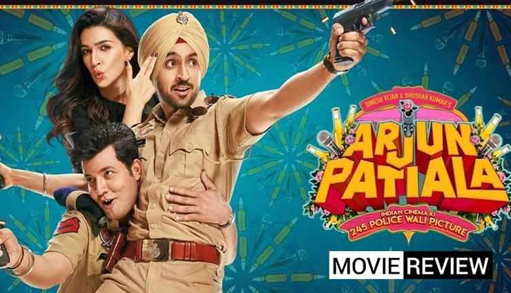 Arjun PatialaToo simple minded to be deemed funny