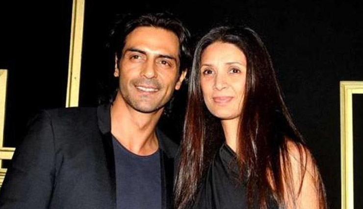 20 साल बाद अर्जुन रामपाल ने तोड़ा अपनी पत्नी से रिश्ता, वजह बनी इस सुपरस्टार की एक्स वाइफ