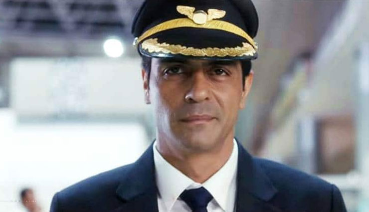 डिजिटल प्लेटफार्म पर उतरे अर्जुन रामपाल, सस्पेंस थ्रिलर से भरपूर है ‘द फाइनल कॉल’