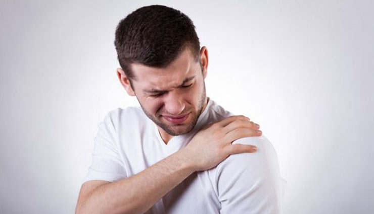 arm pain,home remedies,home remedies for arm pain,Health tips,fitness tips