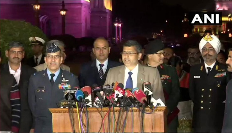तीनों सेनाओं की संयुक्त प्रेस कॉन्फ्रेंस, कहा- हम हर स्थिति और मुकाबले के लिए तैयार