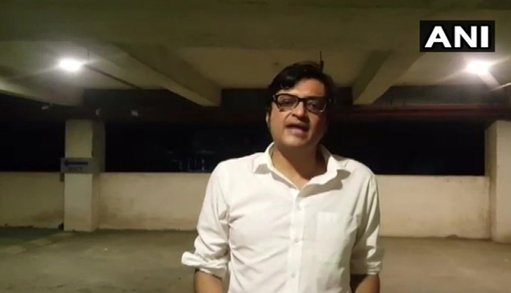 2 People Arrested For Attacking Arnab Goswami