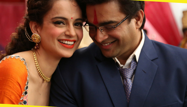 5 Things To Look For Partner in Arranged Marriage