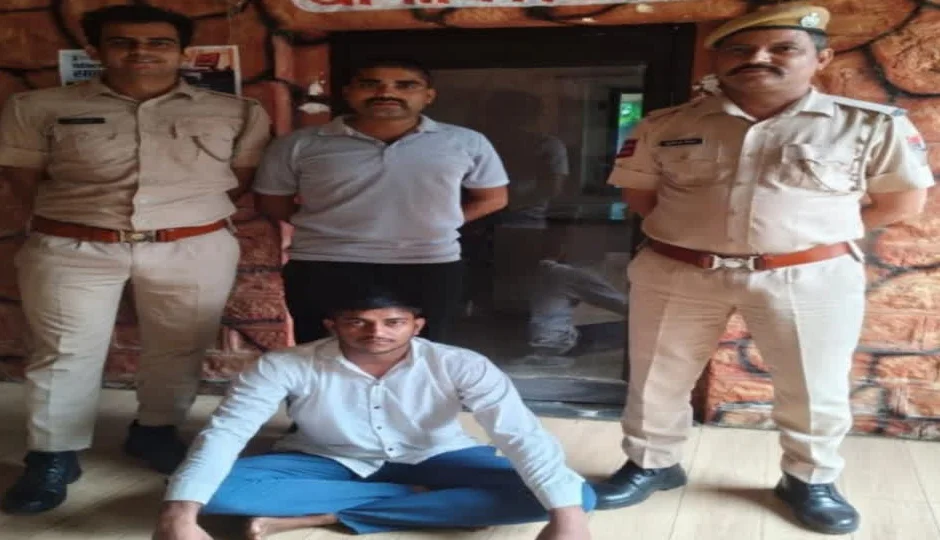 पीएम मुद्रा योजना के नाम पर साइबर ठगी का पर्दाफाश, टोंक से मुख्य आरोपी गिरफ्तार