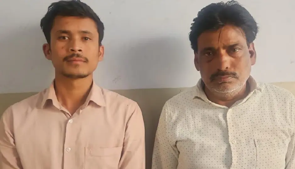 आयकर छापेमारी का डर दिखाकर 90 लाख की ठगी, दो आरोपी गिरफ्तार