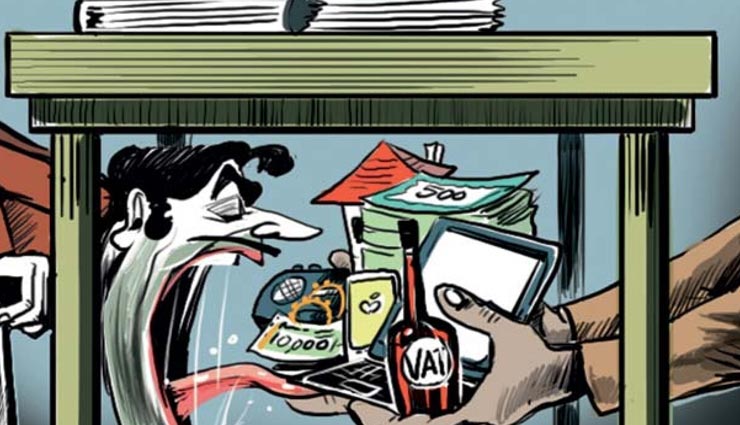 सवाई माधोपुर : 3 लाख की रिश्वत लेते पकड़ा गया जंगल का रखवाला, बकाया भुगतान की एवज में मांगे पैसे