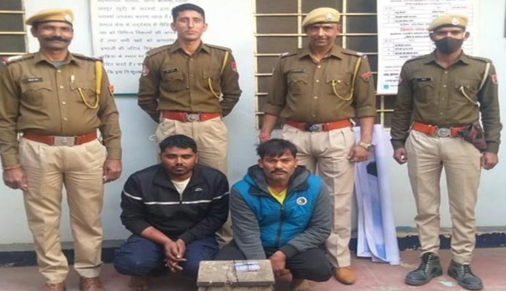 जयपुर : लिफ्ट देने के बहाने राहगीरों से करते थे लूट, पकडे गए गैंग के दो बदमाश