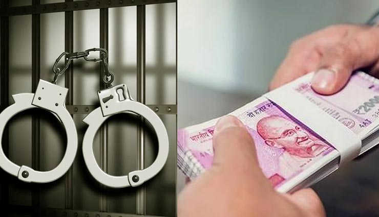 सवाई माधोपुर : ACB ने कसा थाने के SI पर शिकंजा, केस से नाम हटाने के लिए मांगी थी रिश्वत