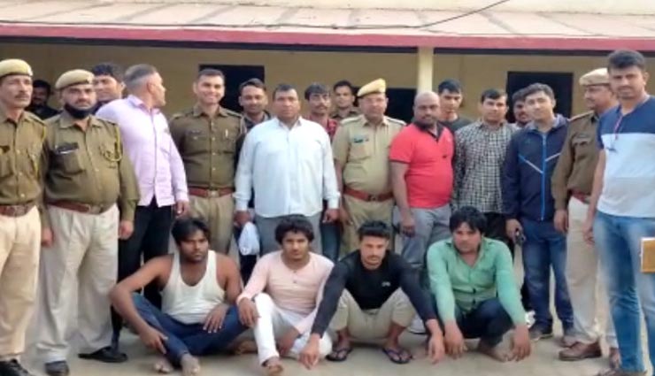 भरतपुर : ऑनलाइन ब्लैकमेल करने वाले चार आरोपी गिरफ्तार, कर्नाटक से आई थी पुलिस