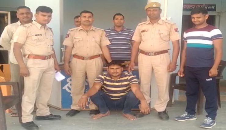 धौलपुर : पुलिस के हत्थे चढ़ा 25 हजार का इनामी बदमाश, खुल सकती हैं बड़ी वारदातें