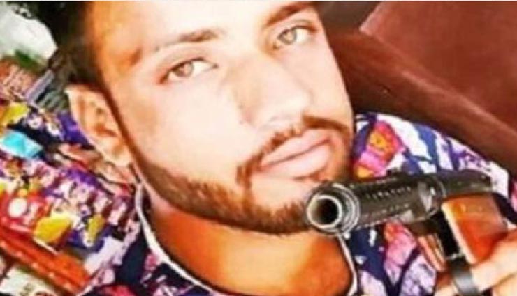 नागौर : पिस्तौल के साथ फोटो पोस्ट कर दिखाया टशन, पुलिस ने किया गिरफ्तार