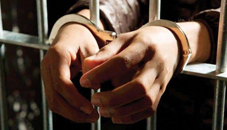 जयपुर : पुलिस ने किया धन दोगुना करने का झांसा देकर ठगी करने वाले गिरोह का खुलासा, 3 गिरफ्तार