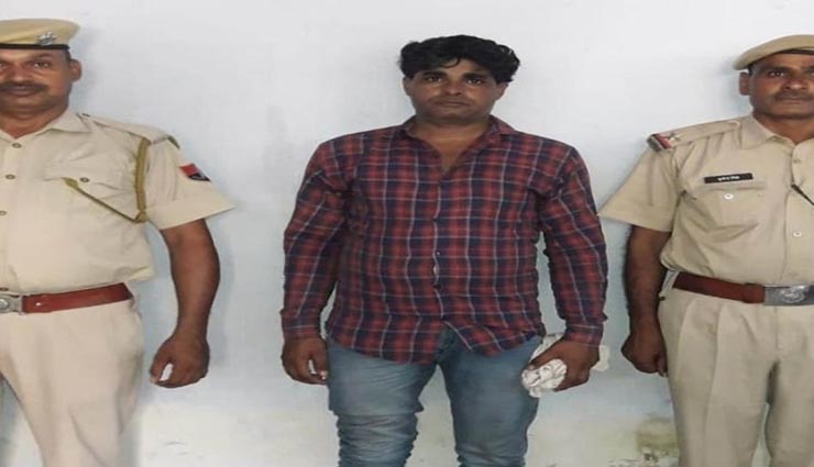 अलवर : पुलिस के हथ्ते चढ़ा 4 महीने पहले खेत में महिला से रेप कर भागने वाला दुष्कर्मी