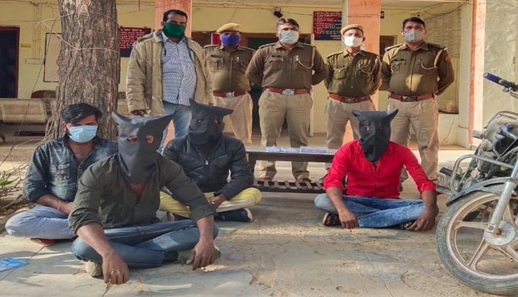 नागौर : पुलिस ने किया सोने की लूट मामले का खुलासा, स्कॉर्पियो का शौक पूरा करने के लिए बदमाशों ने की चोरी