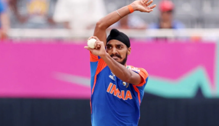 गेंद पर नियंत्रण रख पाना हो रहा था कठिन, फिर बुमराह ने दिखाई राह: अर्शदीप
