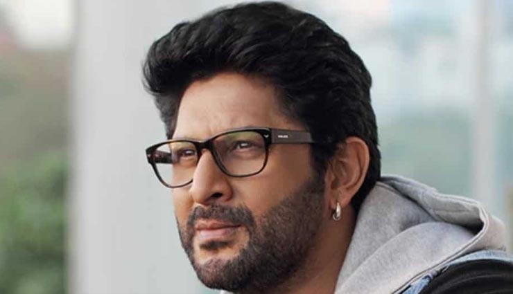 डांस मेरे अभिनय का छोटा हिस्सा है: अरशद वारसी