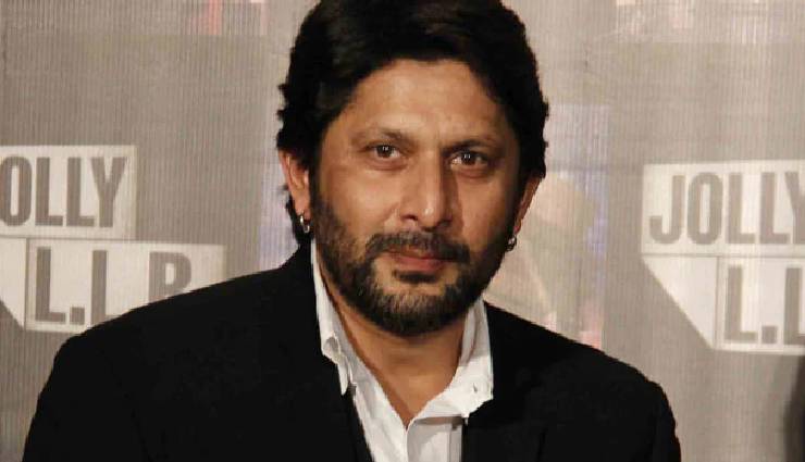 mrunal thakur,actress mrunal thakur,the family star,mrunal parents,super 30,mrunal kissing scene,arshad warsi,Akshay Kumar,jolly llb 3 movie