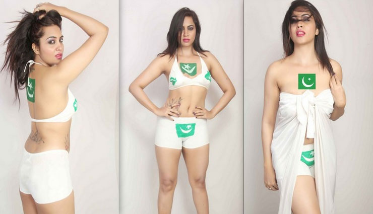 bigg boss 11,Salman Khan,arshi khan,bigg boss news