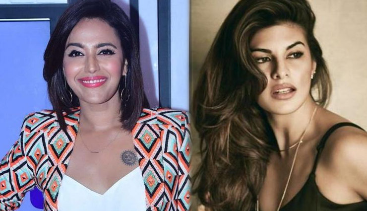 अर्थ के रीमेक में नजर आएंगी स्वरा भास्कर और जैकलीन, शबाना आजमी ने कहा. . . .