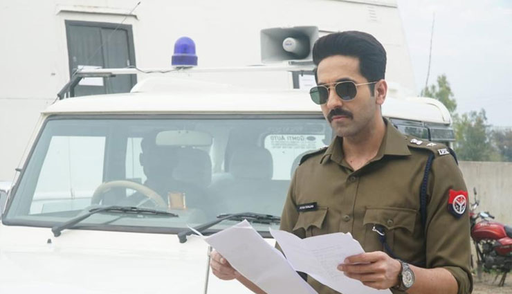 जानिए कब प्रदर्शित होगी आयुष्मान खुराना की ‘आर्टिकल 15’