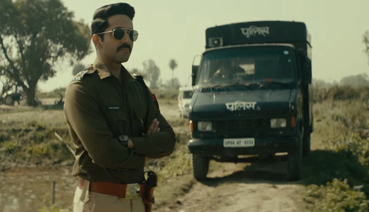‘आर्टिकल 15’: ट्रेलर से पहले टीजर, ‘औकात’ बताते नजर आए आयुष्मान खुराना