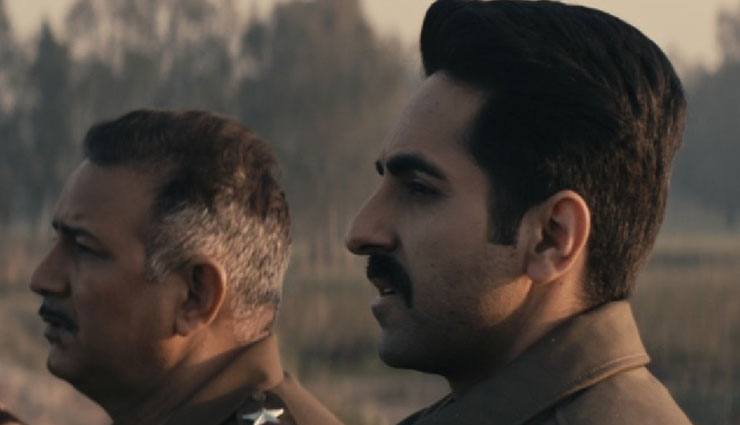 ayushmann khurrana,article 15 movie,article 15 trailer,article 15 trailer release,watch article 15 trailer,ayushmann khurrana new movie,entertainment,bollywood