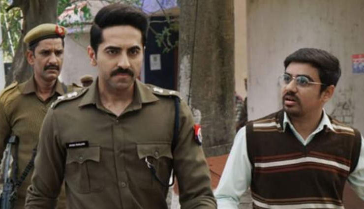 ayushmann khurrana,article  15,article 15 box office,article 15 box office report,article 15 online leak,tamil rockers,entertainment,bollywood
