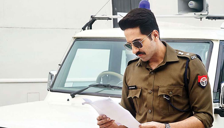 article 15,ayushmann khurrana,ayushmann khurrana news,article 15 box office report,ayushmann khurrana box office collection,entertainment,bollywood