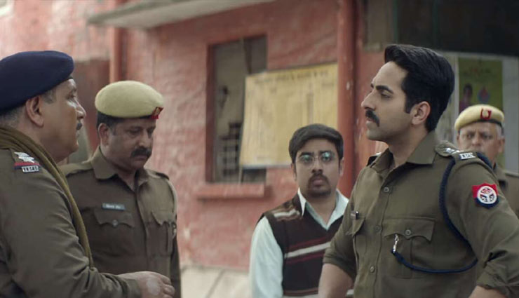 आर्टिकल 15 पर लगी रोक हटी, अब होगा रुडक़ी में प्रदर्शन