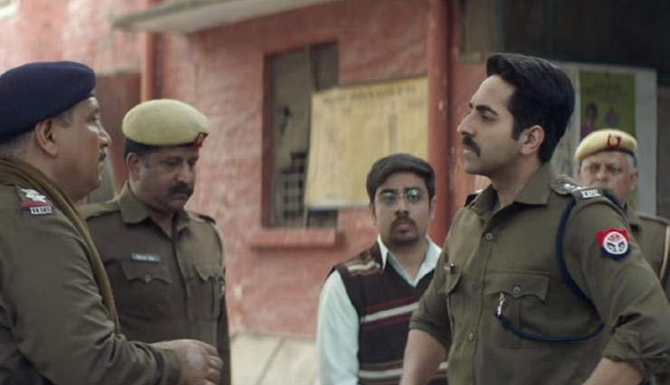 ayushamann khurrana,article 15,article 15 box office report,article box office collection,entertainment,bollywood