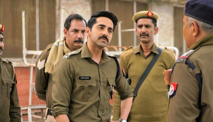 सुपर हिट की श्रेणी में शामिल हुई ‘आर्टिकल 15’, आयुष्मान की लगातार 4थी सुपर हिट