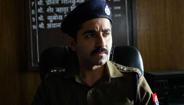 anubhav sinha,article 15,article 15 ayushmann khurrana,article 15 teaser,ashish verma,ayushmann khurrana,constitution of india,director anubhav sinha,isha talwar,kumud mishra,m nassar,manoj pahwa,mohammed zeeshan ayub,sayani gupta,sushil pandey,entertainment,bollywood