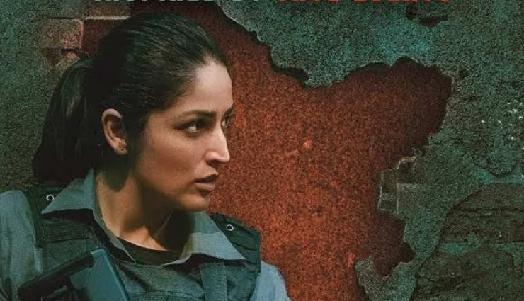 yami gautam,actress yami gautam,yami pregnant,aditya dhar,yami aditya,article 370 movie,article 370 trailer